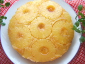 Pineapple Upside Down Cake